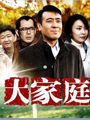 漂亮留学生『欧祖儿』在厨房和男同学激烈啪啪[3319]